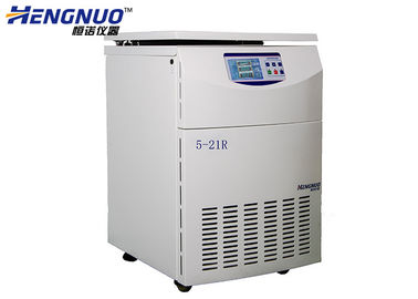 Пол стоя высокоскоростная Refrigerated машина 5-21R центрифуги